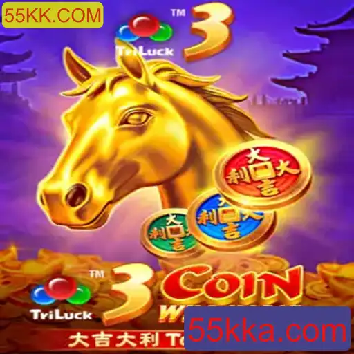 Explorando o Fascinante Mundo de 3CoinWildHorse - Uma Análise Detalhada