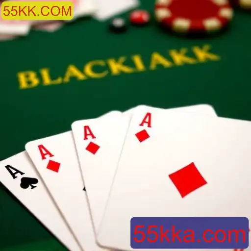 Blackjack