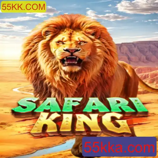 Descubra o Empolgante Mundo do Jogo SafariKing no 55KK.COM